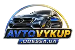 avtovykup.odessa.ua - логотип